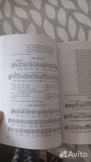 Книга отдам бесплатно