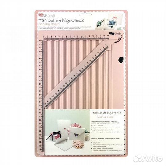 Доска для биговки бумаги