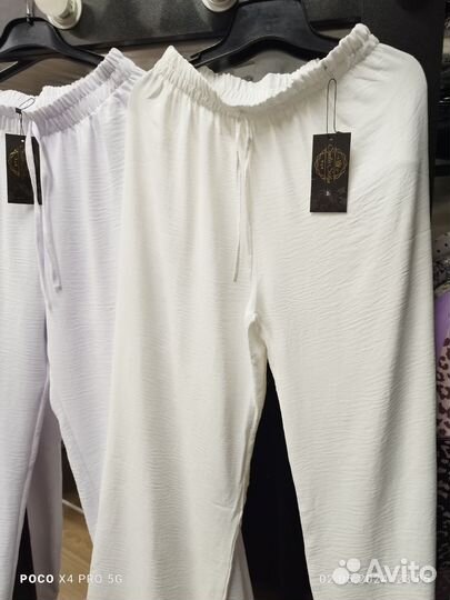 Брюки кюлоты