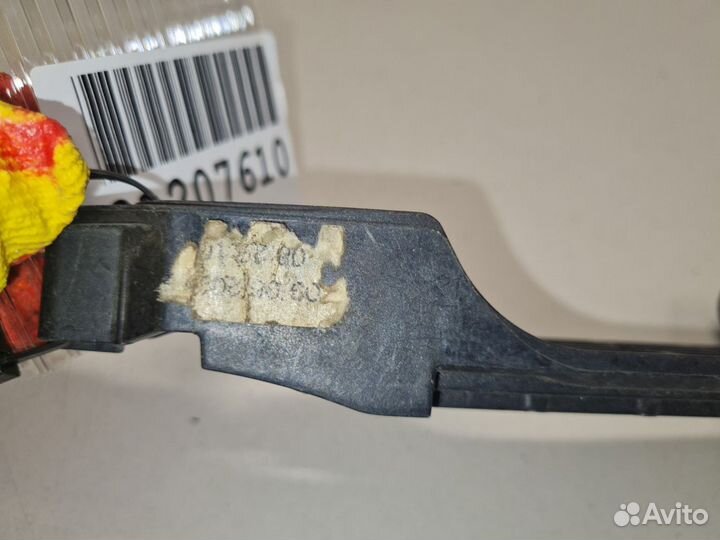 Кронштейн ручки двери передней левой Toyota Avensis T25 2003-2008