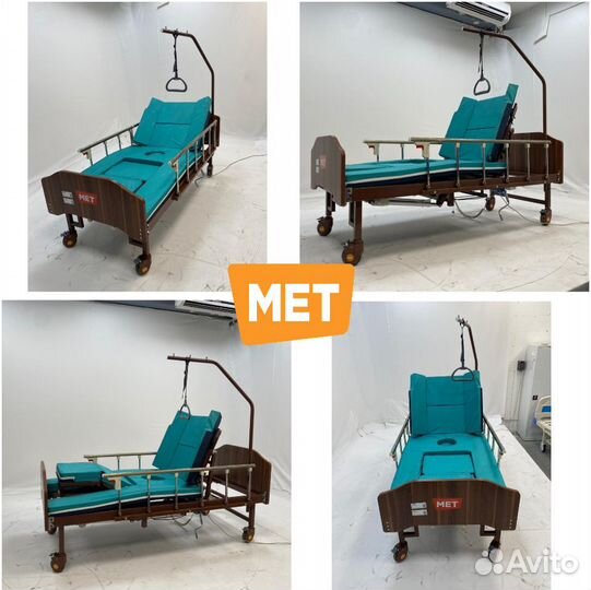 MET Emet Медицинская кровать с туалетом