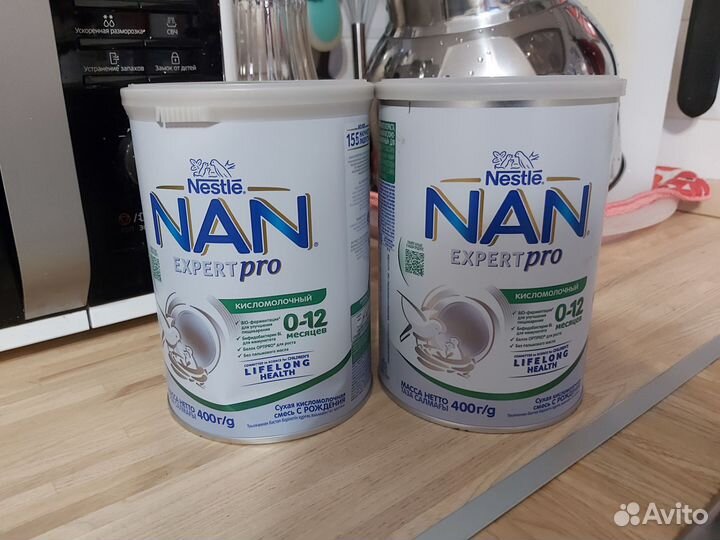 Нан кисломолочный 0 12