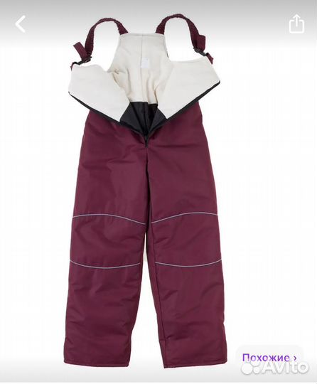 Пуховик плюс комбинезон для девочки