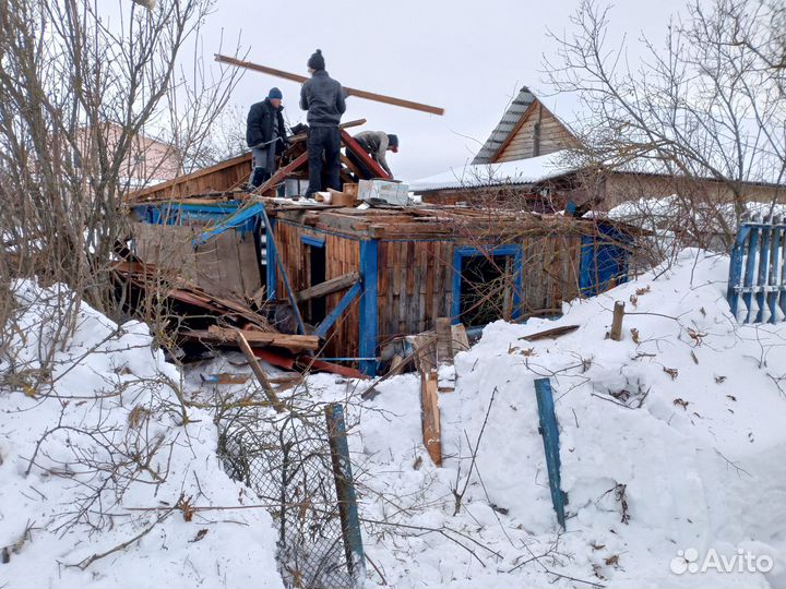 Сломать дачу