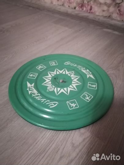 Диск тренировочный