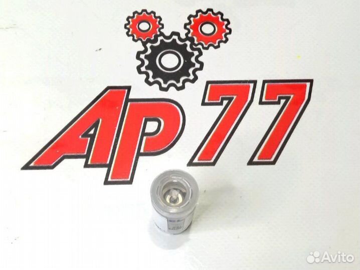 Распылитель форсунки Isuzu 4JG2 Двухконтурные