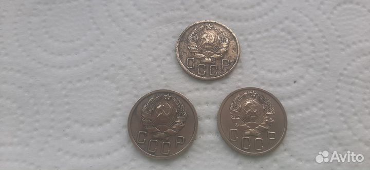 Монеты СССР
