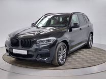 BMW X3 2.0 AT, 2020, 69 215 км, с пробегом, цена 4 749 000 руб.