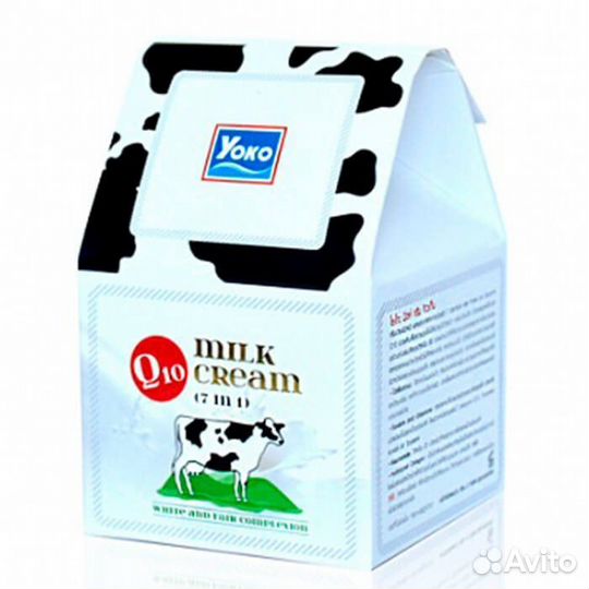 Тонизирующий крем с молочными протеином 20гр