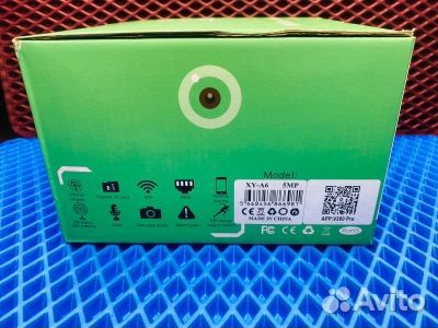 Камера видеонаблюдения 5 MP Wi-Fi