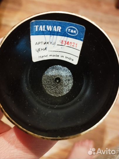 Ваза Индия, латунь винтаж СССР