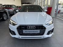 Новый Audi A5 2.0 AMT, 2023, цена от 7 900 000 руб.