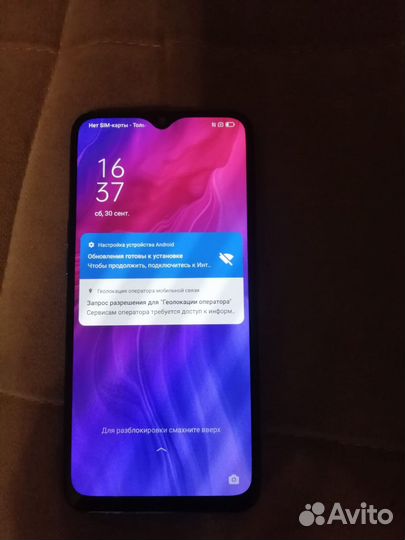 Oppo reno z