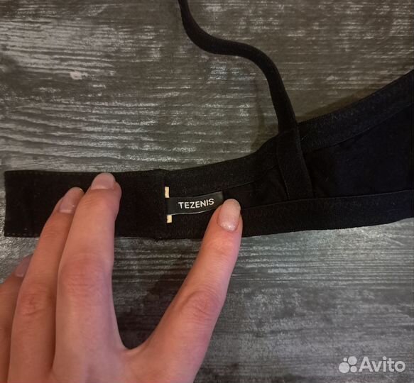 Бюстгальтер