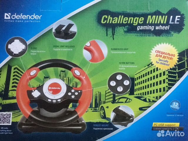 Defender challenge mini драйвер. Игровой руль Defender Challenge Mini. Струбцина для руля Defender. Defender Challenge Mini le упаковка. Defender Challenge Mini le руль подключить к Xbox 360.