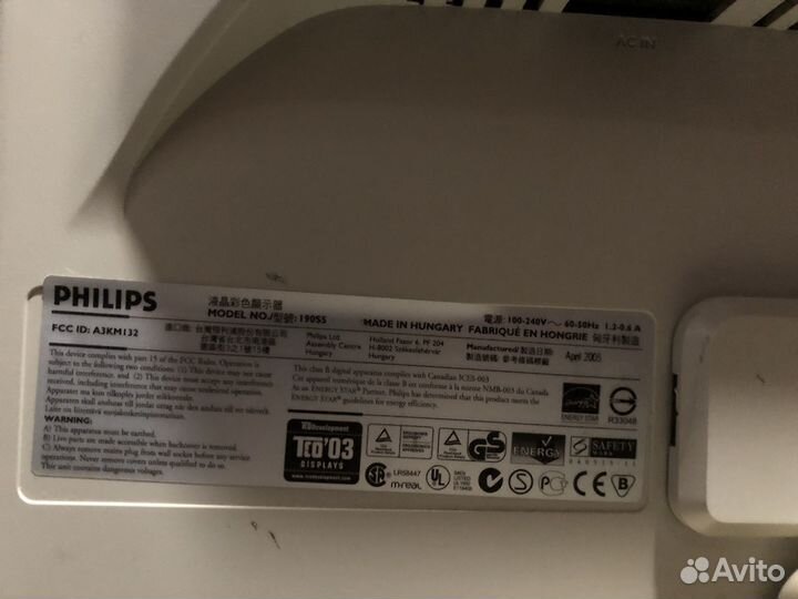 Монитор Philips