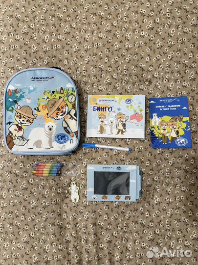 Новый дорожный набор для детей Аэрофлот и Россия