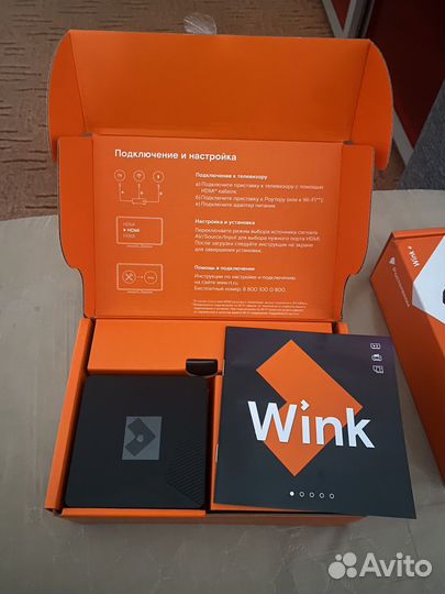 Smart tv приставка Wink+
