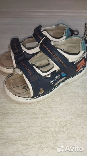 Вещи пакетом