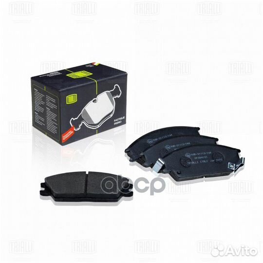 Колодки тормозные hyundai accent/getz передние