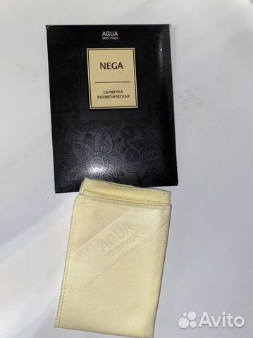 Салфетка косметическая от Greenway