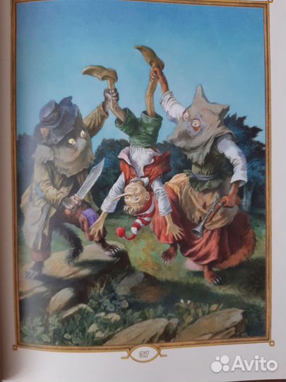 Приключения Буратино, Приключения Чиполлино