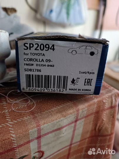 Тормозные колодки toyota corolla 150