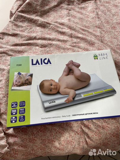 Детские весы