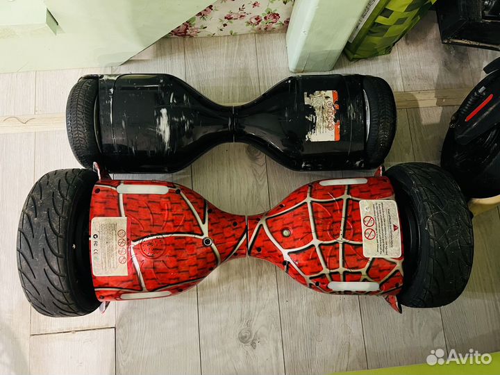 Гироскутер бу