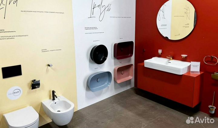 Салон сантехники и мебели