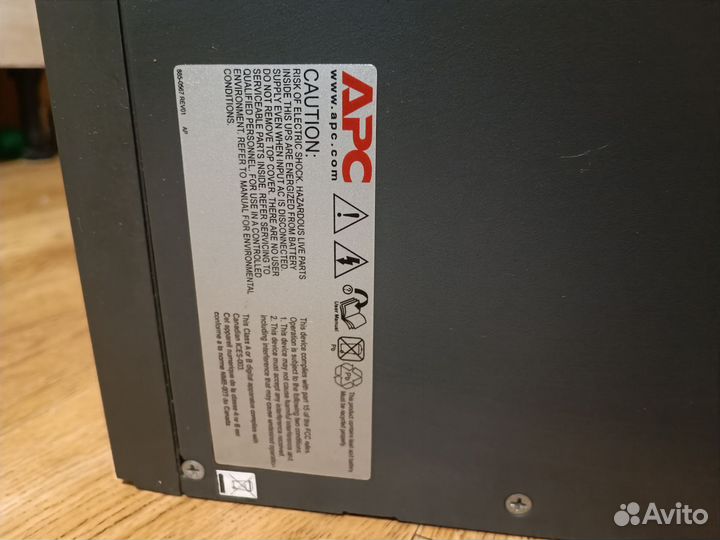 Ибп бесперебойник apc