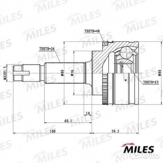 ШРУС toyota avensis 2.0TD 97-03 нар. с ABS