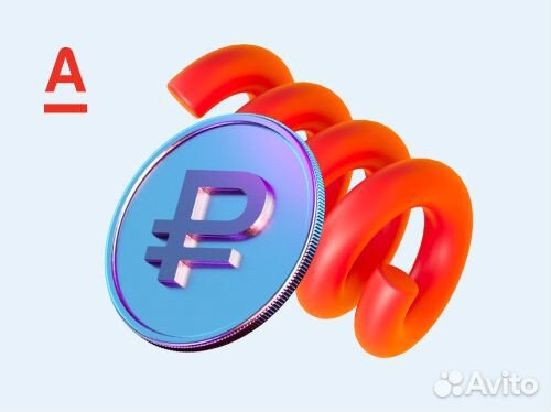 Представитель банка (подработка)