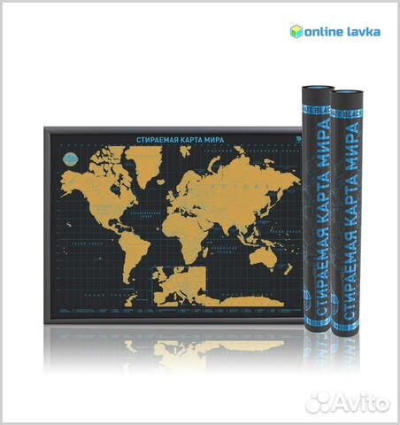 Стираемая карта мира «Gold black» черная А2