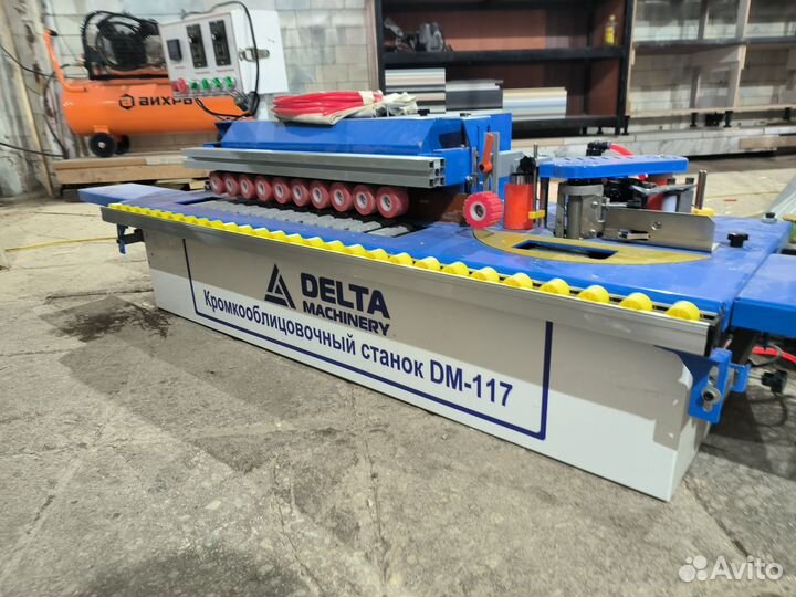 Кромкооблицовочный станок deltamachinery DM-117 c