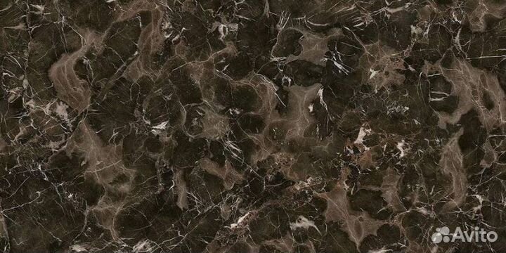 Столешница троя Эрамоза