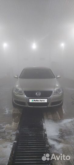 Volkswagen Passat 2.0 AT, 2006, 250 000 км