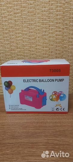 Аренда каркаса/фотозона/Банер /Пресс-Волл/ Насос