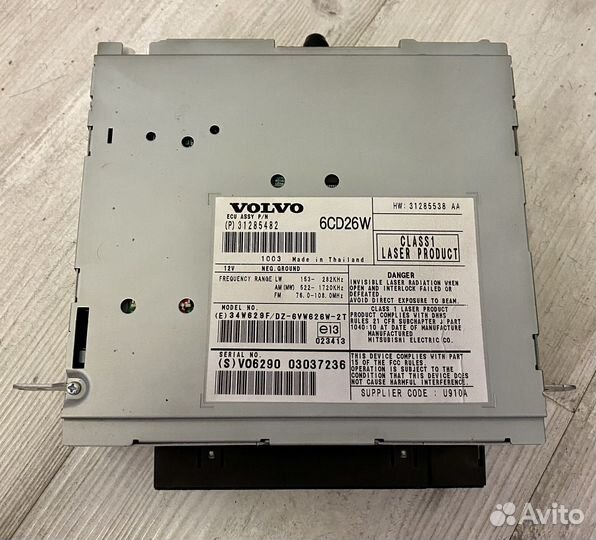 Volvo xc90 cd чейнджер