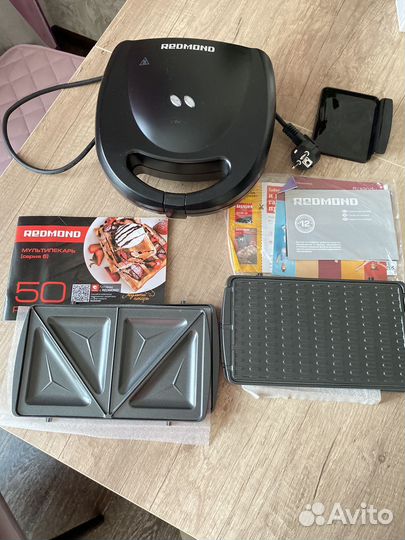 Мультипекарь redmond M616/3