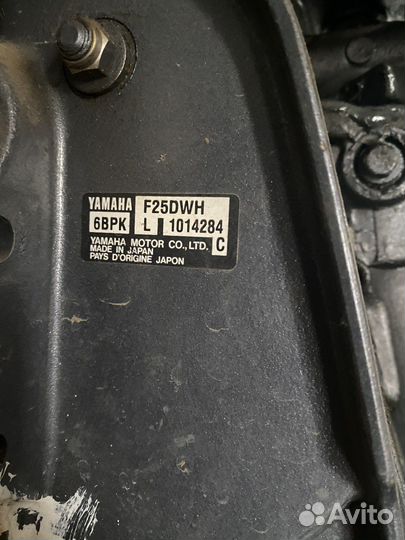 Лодочный мотор Ямаха f25dwh