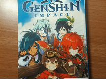 Genshin impact манга пролог 1