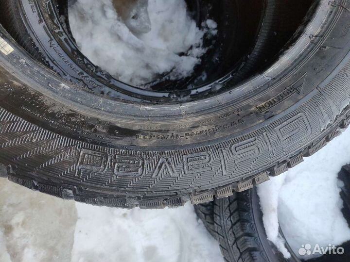 Gislaved NordFrost 100 215/55 R16 97T