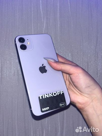 iPhone 11, 128 ГБ