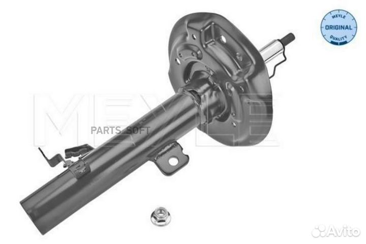 Meyle 36266230022 Амортизатор nissan qashqai II 13