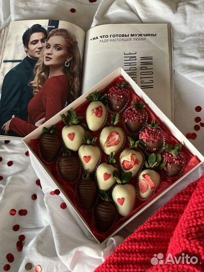 Клубника в шоколаде №1 в Иркутске