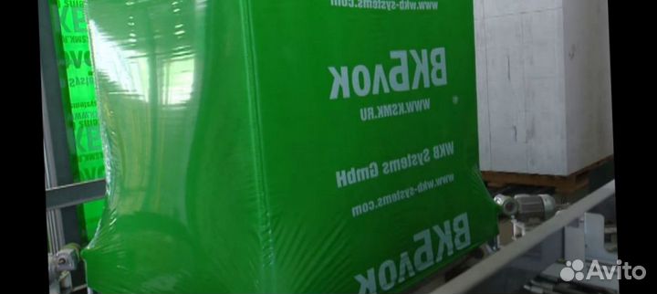 Газоблоки от произоводителя. Объём