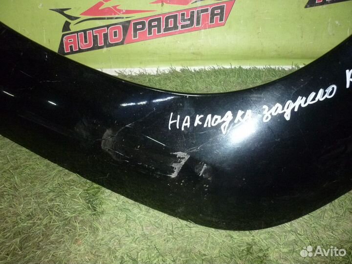 Дефендер toyota KDJ120,RZJ120,LJ125,TRJ120W,KDJ125