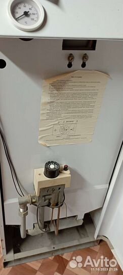 Газовый котел напольный бу