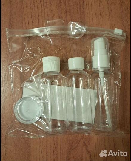 Дорожный набор бутылочек для косметики